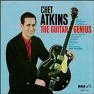 Chet Atkins Vinyl Record Albums