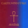 Earth, Wind & Fire Vinyl Record Albums