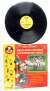 Walt Disney Vinyl Record Albums 'A'