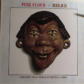 pink_floyd_relics.JPG