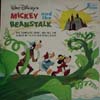 Walt Disney Vinyl Record Albums