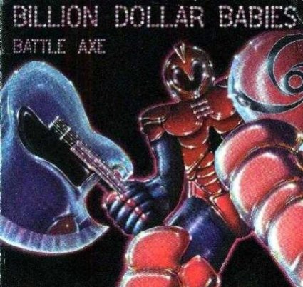 Billion Dollar Babies Vinyl Record Albums