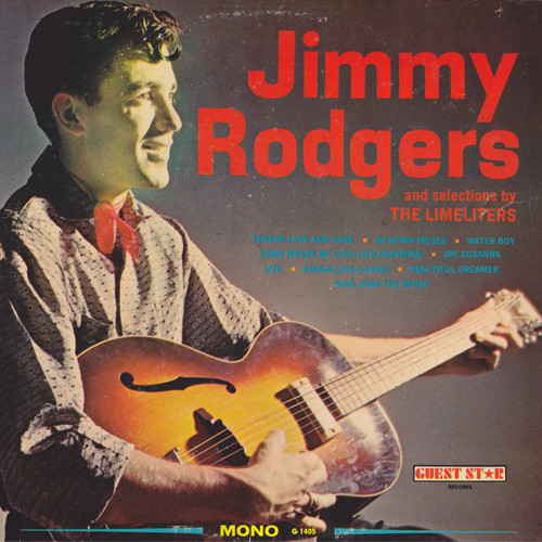 Jimmie Rodgers Vinyl Record Albums